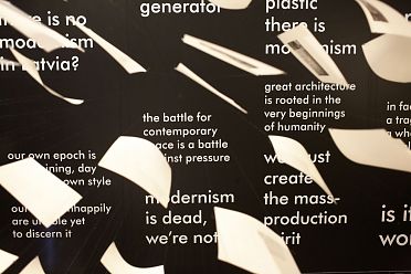 Biennale di architettura Venezia 2014