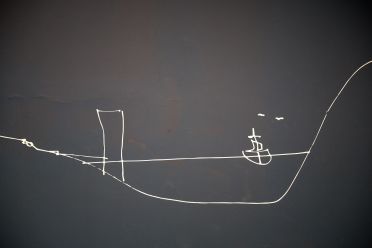 Biennale di Architettura Venezia 2018 - Freespace