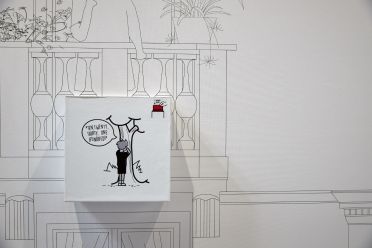 Biennale di Architettura Venezia 2018 - Freespace