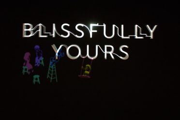 Biennale di Architettura Venezia 2018 - Freespace