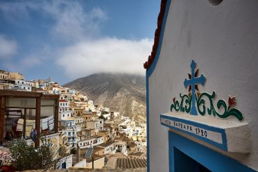 Vacanze all'isola di Karpathos Grecia
