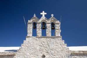 Arte sacra e profana