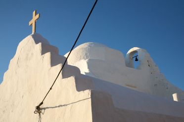 Vacanze all'isola di Naxos Grecia