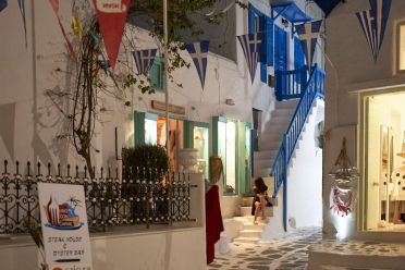 Vacanze all'isola di Naxos Grecia