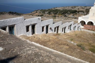 Il Monastero Argokiliotissa