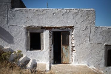 Il Monastero Argokiliotissa