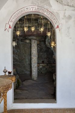 Il Monastero Argokiliotissa